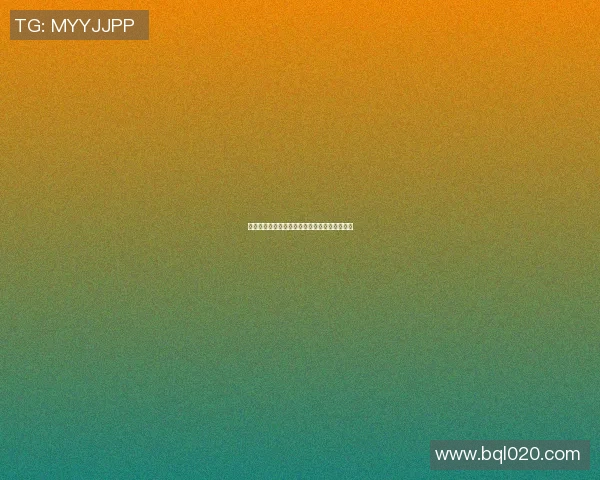 卡通足球明星的奇幻冒险之旅精彩绘本全景展示