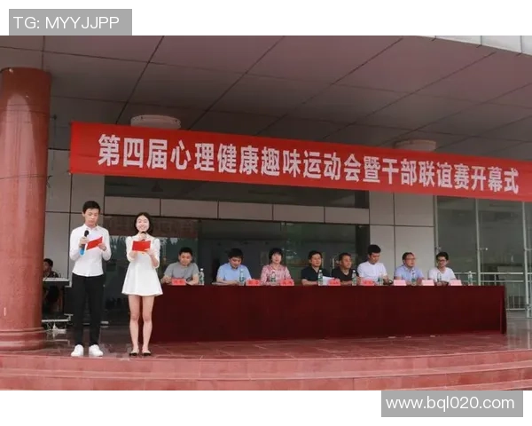 南京足球队在邀请赛中的心理素质分析与表现评估