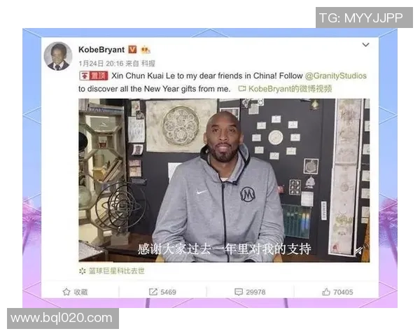 足球传奇科比意外去世震惊全球球迷与体育界