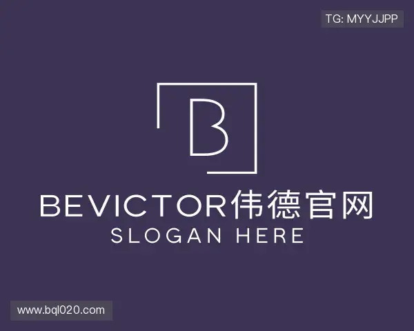 发现bevictor伟德官网